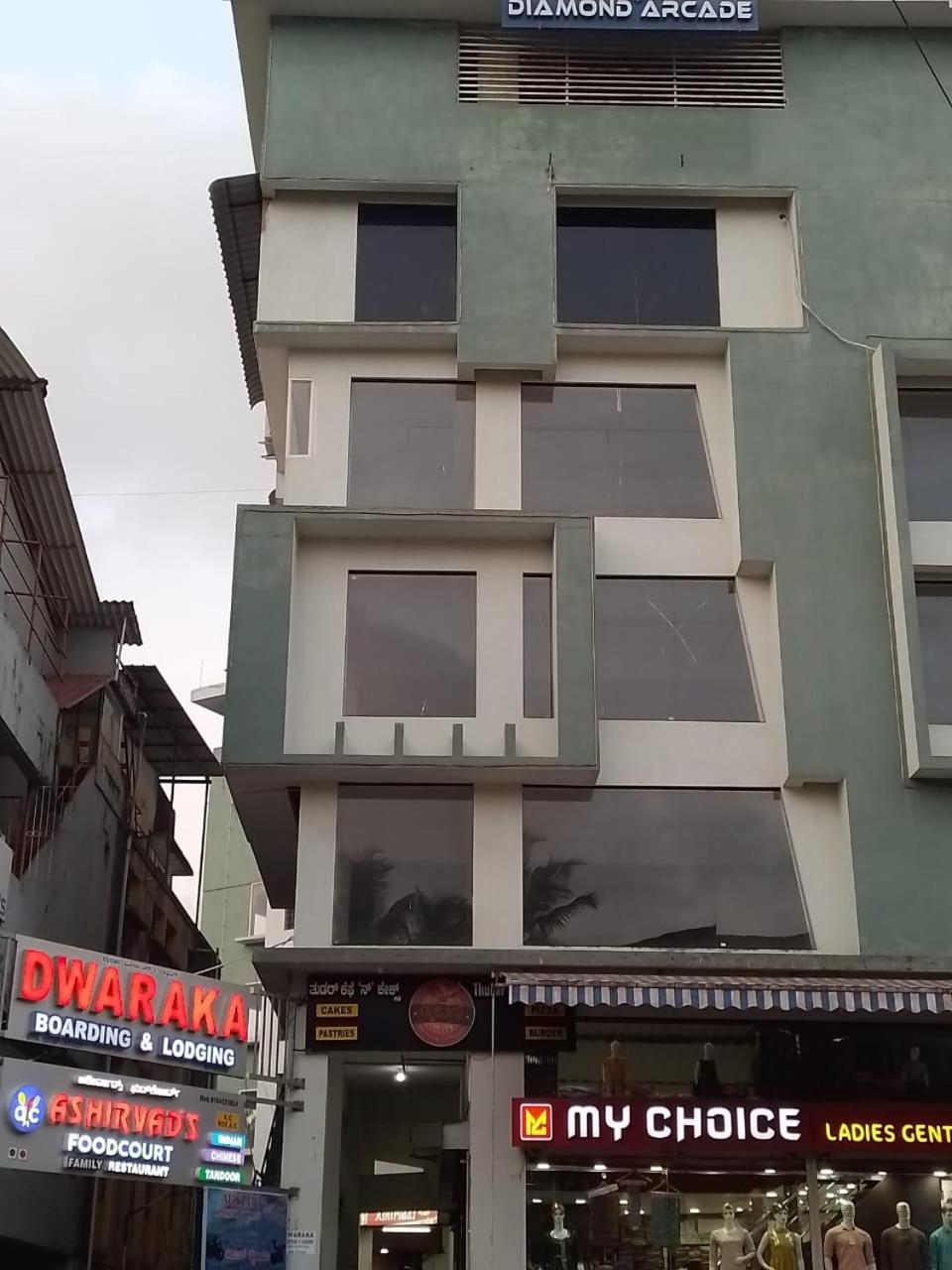 Dwarka Lodging & Boarding Mulki Екстер'єр фото